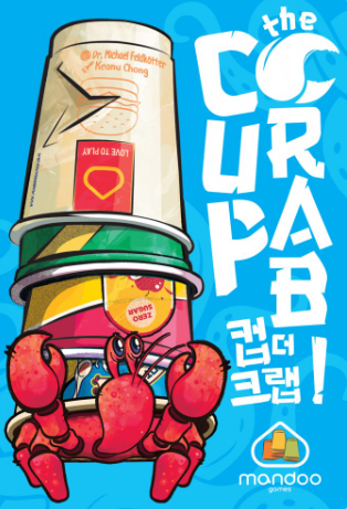 컵 더 크랩 표지