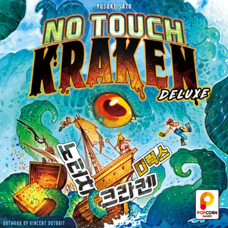노터치 크라켄
